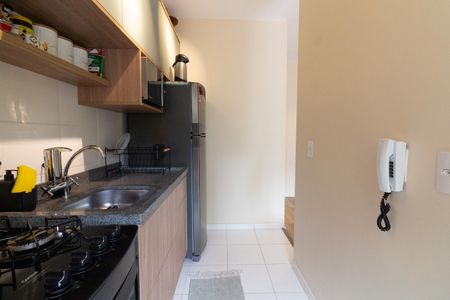 Apartamento para alugar com 44m², 2 quartos e 1 vaga Apartamento para alugar com 44m², 2 quartos e 1 vagaCozinha