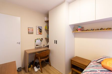 Apartamento para alugar com 44m², 2 quartos e 1 vaga Apartamento para alugar com 44m², 2 quartos e 1 vagaQuarto 2