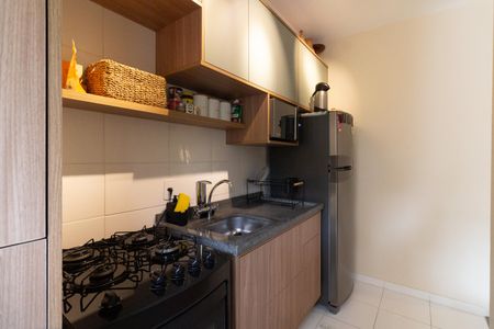 Apartamento para alugar com 44m², 2 quartos e 1 vaga Apartamento para alugar com 44m², 2 quartos e 1 vagaCozinha