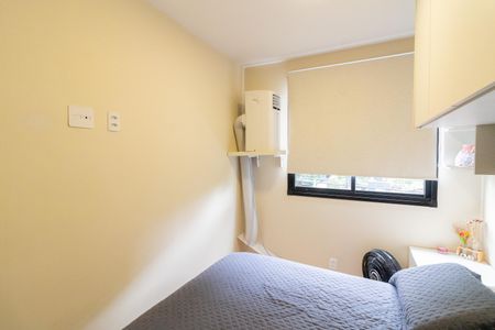 Apartamento para alugar com 44m², 2 quartos e 1 vaga Apartamento para alugar com 44m², 2 quartos e 1 vagaQuarto 1