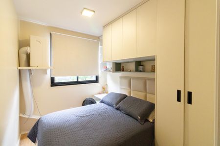Apartamento para alugar com 44m², 2 quartos e 1 vaga Apartamento para alugar com 44m², 2 quartos e 1 vagaQuarto 1