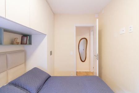 Quarto 1 de apartamento para alugar com 2 quartos, 44m² em Butantã, São Paulo