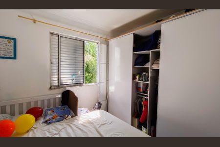 Apartamento à venda com 42m², 2 quartos e 1 vagaQuarto 2