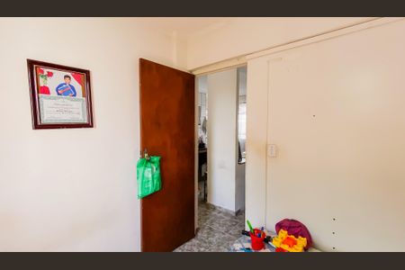 Apartamento à venda com 42m², 2 quartos e 1 vagaQuarto 1