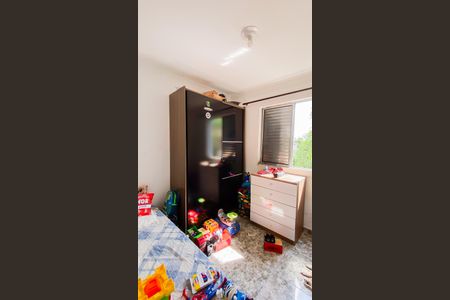 Apartamento à venda com 42m², 2 quartos e 1 vagaQuarto 1