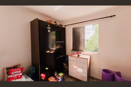 Apartamento à venda com 42m², 2 quartos e 1 vagaQuarto 1