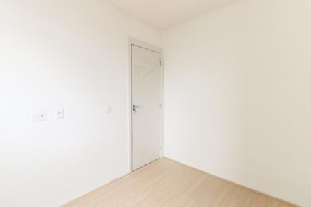 Quarto 1 de apartamento para alugar com 2 quartos, 40m² em Tatuapé, São Paulo