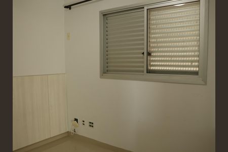 Apartamento para alugar com 93m², 3 quartos e 2 vagasQuarto 1