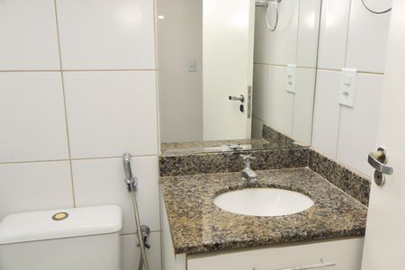 Apartamento para alugar com 60m², 2 quartos e 1 vagaBanheiro Social