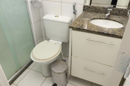 Apartamento para alugar com 60m², 2 quartos e 1 vagaBanheiro Social