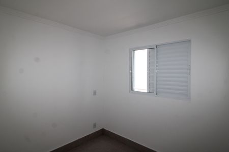 Quarto 1 de apartamento à venda com 2 quartos, 37m² em Jardim Paraíso, São Paulo