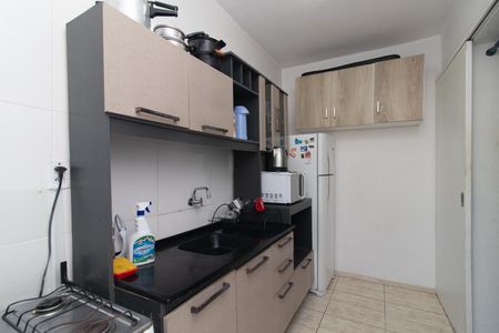 Apartamento para alugar com 32m², 1 quarto e sem vaga Apartamento para alugar com 32m², 1 quarto e sem vagaCozinha