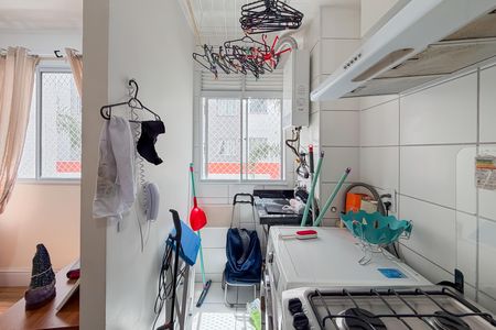 Apartamento à venda com 35m², 2 quartos e sem vaga Apartamento à venda com 35m², 2 quartos e sem vagaCozinha e Área de Serviço