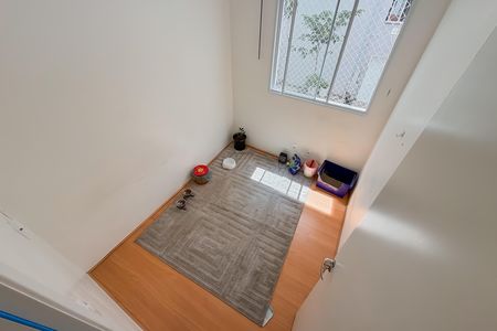 Apartamento à venda com 35m², 2 quartos e sem vaga Apartamento à venda com 35m², 2 quartos e sem vagaQuarto 1