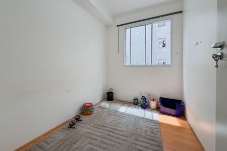 Apartamento à venda com 35m², 2 quartos e sem vaga Apartamento à venda com 35m², 2 quartos e sem vagaQuarto 1