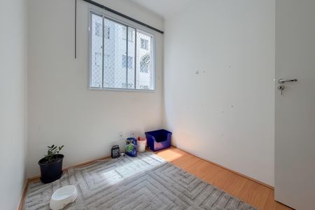 Apartamento à venda com 35m², 2 quartos e sem vaga Apartamento à venda com 35m², 2 quartos e sem vagaQuarto 1