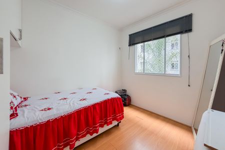 Apartamento à venda com 35m², 2 quartos e sem vaga Apartamento à venda com 35m², 2 quartos e sem vagaQuarto 2