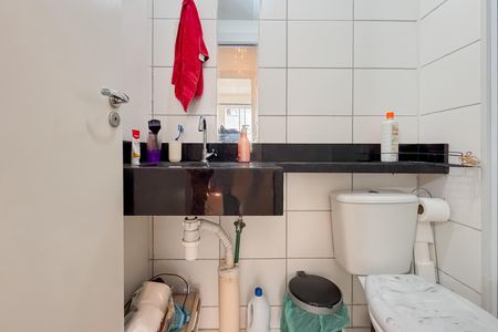 Apartamento à venda com 35m², 2 quartos e sem vaga Apartamento à venda com 35m², 2 quartos e sem vagaBanheiro