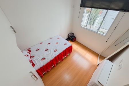 Apartamento à venda com 35m², 2 quartos e sem vaga Apartamento à venda com 35m², 2 quartos e sem vagaQuarto 2