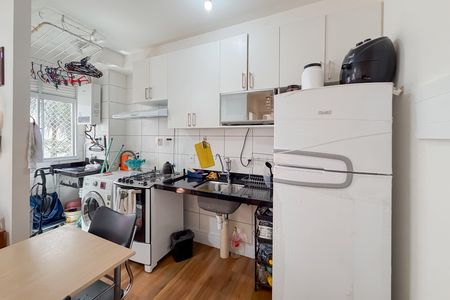 Apartamento à venda com 35m², 2 quartos e sem vaga Apartamento à venda com 35m², 2 quartos e sem vagaCozinha e Área de Serviço