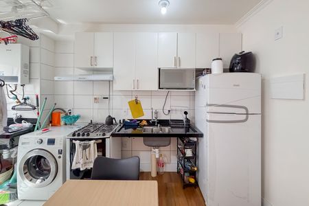 Apartamento à venda com 35m², 2 quartos e sem vaga Apartamento à venda com 35m², 2 quartos e sem vagaCozinha e Área de Serviço