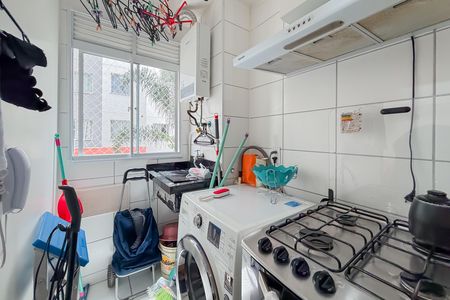 Apartamento à venda com 35m², 2 quartos e sem vaga Apartamento à venda com 35m², 2 quartos e sem vagaCozinha e Área de Serviço