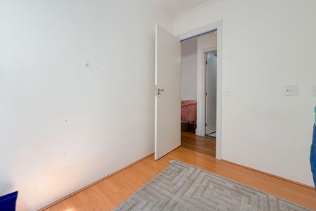 Apartamento à venda com 35m², 2 quartos e sem vaga Apartamento à venda com 35m², 2 quartos e sem vagaQuarto 1