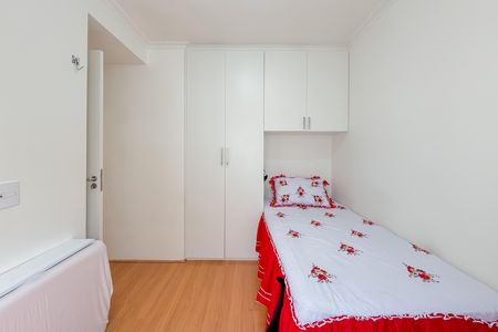 Apartamento à venda com 35m², 2 quartos e sem vaga Apartamento à venda com 35m², 2 quartos e sem vagaQuarto 2