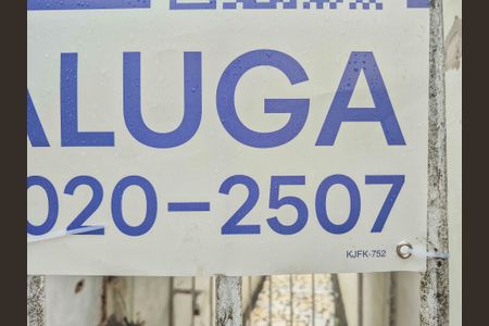 Casa para alugar com 22m², 1 quarto e sem vagaFachada