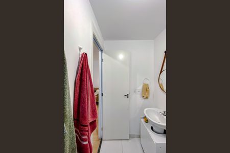 Apartamento à venda com 44m², 2 quartos e sem vagaBanheiro