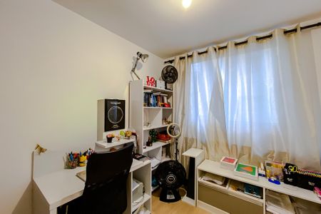 Apartamento à venda com 44m², 2 quartos e sem vagaQuarto 2