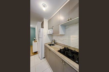 Apartamento à venda com 44m², 2 quartos e sem vagaCozinha