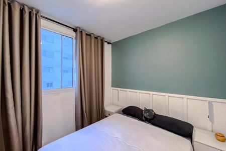 Apartamento à venda com 44m², 2 quartos e sem vagaQuarto 1