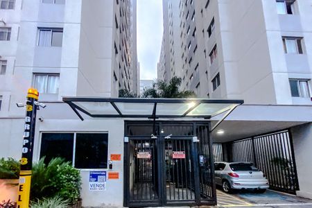 Apartamento à venda com 44m², 2 quartos e sem vagaFachada - Plaquinha