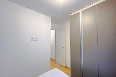 Apartamento à venda com 44m², 2 quartos e sem vagaQuarto 1