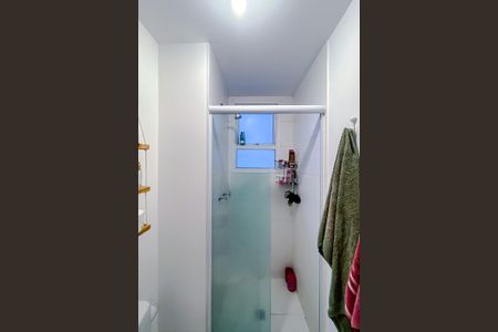 Apartamento à venda com 44m², 2 quartos e sem vagaBanheiro