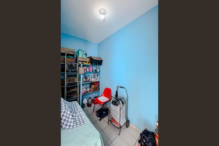 Casa para alugar com 254m², 3 quartos e 5 vagas Casa para alugar com 254m², 3 quartos e 5 vagasQuarto de Serviço