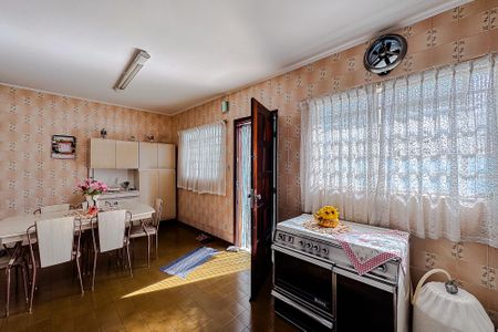 Casa para alugar com 254m², 3 quartos e 5 vagas Casa para alugar com 254m², 3 quartos e 5 vagasCozinha