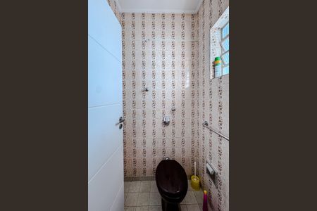 Casa para alugar com 254m², 3 quartos e 5 vagas Casa para alugar com 254m², 3 quartos e 5 vagasBanheiro 2