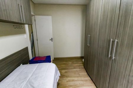 Casa para alugar com 250m², 3 quartos e 2 vagasQuarto 2