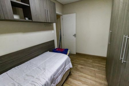 Casa para alugar com 250m², 3 quartos e 2 vagasQuarto 2