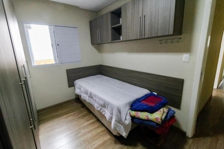 Casa para alugar com 250m², 3 quartos e 2 vagasQuarto 2