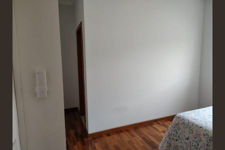 Casa de condomínio à venda com 425m², 3 quartos e 3 vagasFoto 15