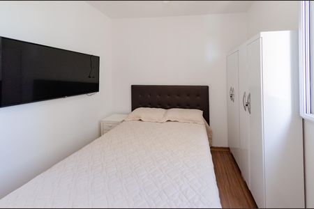 Apartamento à venda com 121m², 3 quartos e 3 vagasQuarto 2