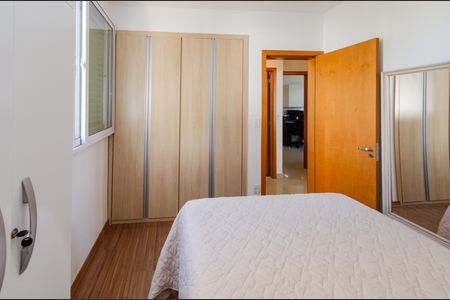 Apartamento à venda com 121m², 3 quartos e 3 vagasQuarto 2