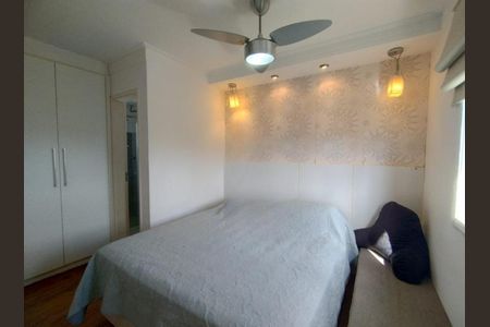 Foto 11 de apartamento à venda com 3 quartos, 76m² em Jardim Santa Genebra, Campinas