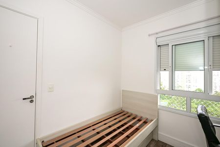 Apartamento para alugar com 48m², 2 quartos e 1 vagaQuarto 1