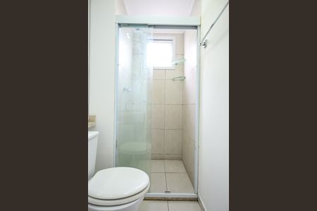 Apartamento para alugar com 48m², 2 quartos e 1 vagaBanheiro