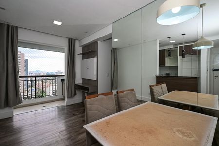 Apartamento para alugar com 48m², 2 quartos e 1 vagaSala