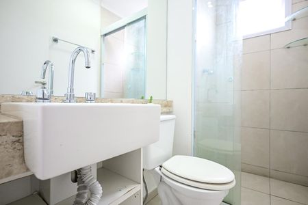 Apartamento para alugar com 48m², 2 quartos e 1 vagaBanheiro